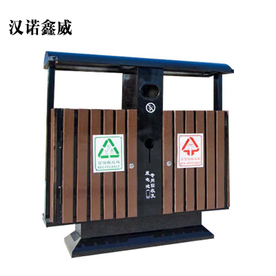 汉诺鑫威户外垃圾桶大号环卫不锈钢木分类双果皮箱室外公园景区小区垃圾箱[工厂现做 7天内发货]