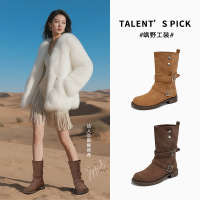 废土风西部牛仔靴秋冬新款机车短靴休闲马丁靴百搭堆堆靴子女