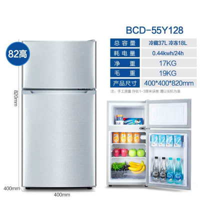 小冰箱小型家用二人双门切夫曼迷你冷冻藏租房宿舍双开门电冰箱_128双门银色