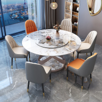 欧梵森 餐桌 轻奢亮光岩板餐桌北欧圆桌带转盘现代简约餐桌椅组合家用小户型圆桌吃饭桌子