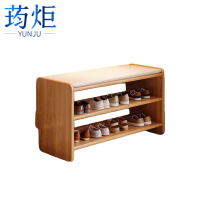 荺炬 换鞋凳
