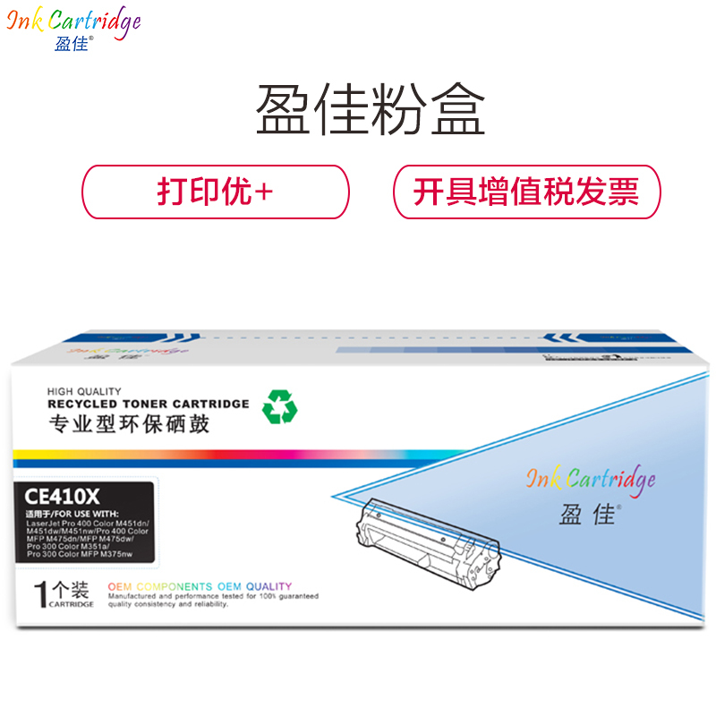 W38vceht6giew0fexy5j5a==