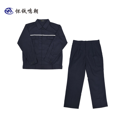 怀铁鸣朝HT-G018 车间作业人员服装春秋季纯棉劳保工作服套装 个性定制厂家直销 AI智能量体 带反光条安全服