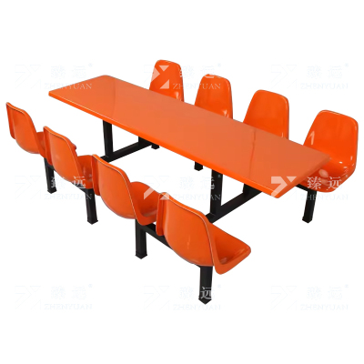 臻远 ZY4040859 玻璃钢连体餐桌椅组合8人位钢架靠背款