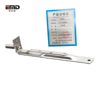 易安迪 暗插销 8寸方型暗插 个