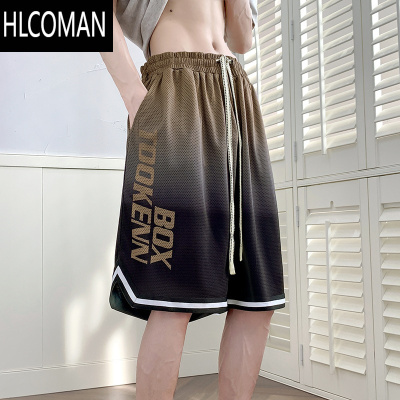 HLCOMAN渐变色运动短裤男生加肥加大码胖子宽松五分裤青少年篮球休闲中裤