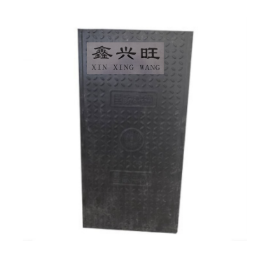 鑫兴旺玻璃钢复合盖板1000*500*50mm/块