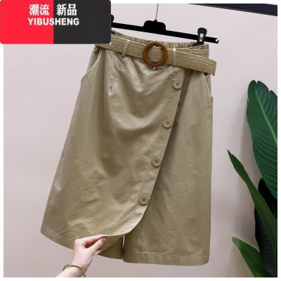 YIBUSHENG休闲女裤裙2024季新款欧货时尚松紧腰阔腿裤五分裤直筒半身裙裤