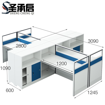圣承启 屏风办公桌 十型张