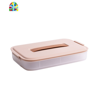 家用冻饺子盒多层大容量冰箱速冻饺子收纳盒放馄饨抄手托盘保鲜盒 FENGHOU