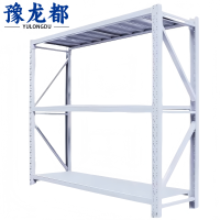 豫龙都 置物架 2m 组