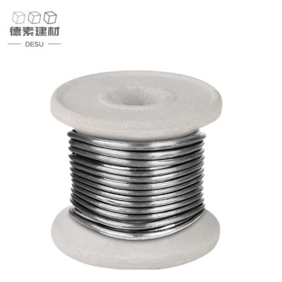 德素 保险丝 2A——150A(粗细规格定制)卷