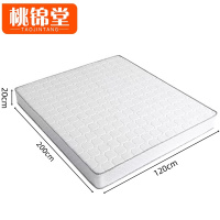 桃锦堂床垫2m张