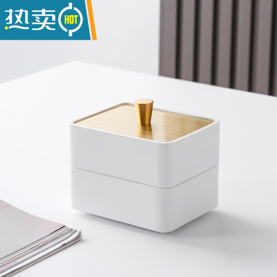 敬平设计感收纳棉签盒牙签盒家用个性创意时尚轻奢牙签筒 白色牙线盒 金盖(双层)