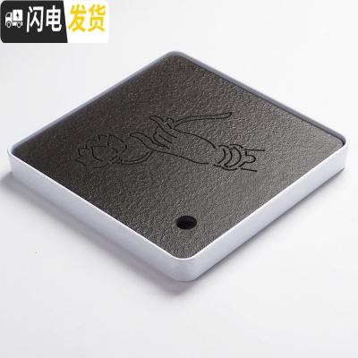 三维工匠变色茶盘套装家用陶瓷储水干泡盘茶台简约客厅茶托迷你长方形托盘 卡其色白色正方形-佛连茶具