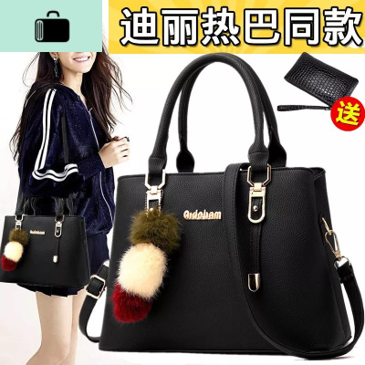 女土斜挎包大容量网红包包女时尚百搭大气2020抖音流行的手提包NEW LAKE女斜挎包