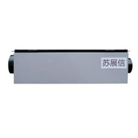 苏展信 ZX-50 50L/D 新风净化除湿机(计价单位:台)银灰色