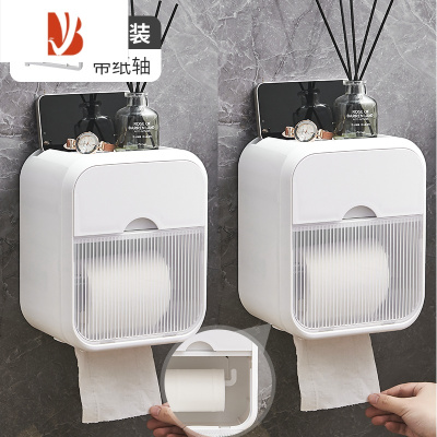 三维工匠卫生间纸巾盒防水厕纸盒壁挂式免打孔抽纸收纳盒厕所纸卷纸置物架 2个装-波浪白(带纸轴)[推荐二卫家庭使用]