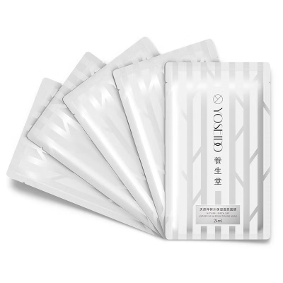 养生堂 天然桦树汁保湿提亮面膜5片装