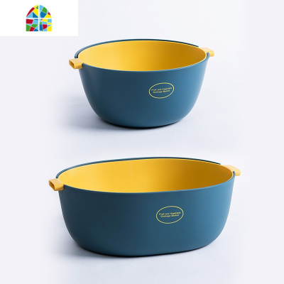 双层洗菜盆家用厨房洗蔬菜篮子客厅创意网红塑料水果盘 FENGHOU 两件装-深红色洗菜篮洗菜篮