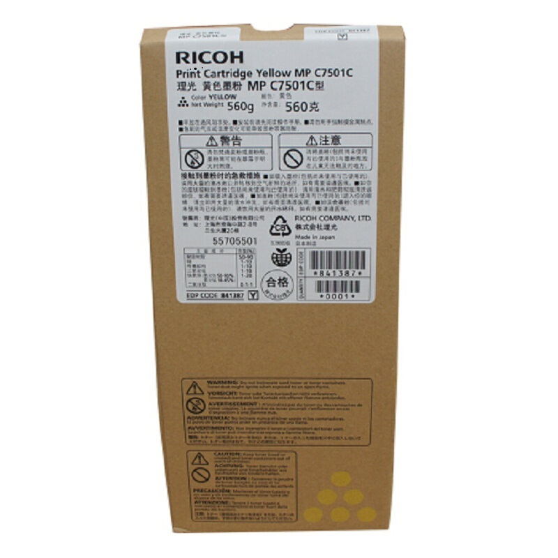 Wqscn 2qr ghqlyohavltq