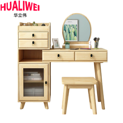 华立伟梳妆台1.1米套