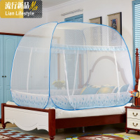 蒙古包免安装蚊帐双人1.2折叠圆顶魔术蚊帐三1.5m1.8米床 三维工匠