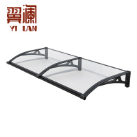 翼澜 遮阳棚 1.6m 个