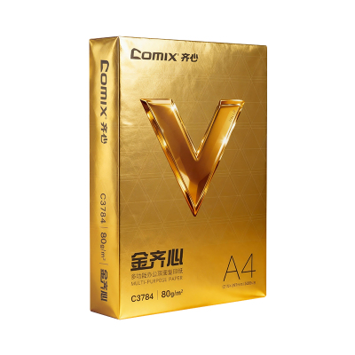 齐心 C3784-5 金齐心Value版复印纸 A4 80g 5包装