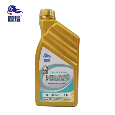 伽熠 汽油机油SL 10W30 1L /桶