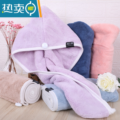 敬平干发帽2021新款女吸水速干洗头巾擦头发毛巾加厚包头巾干发巾 抹茶紫