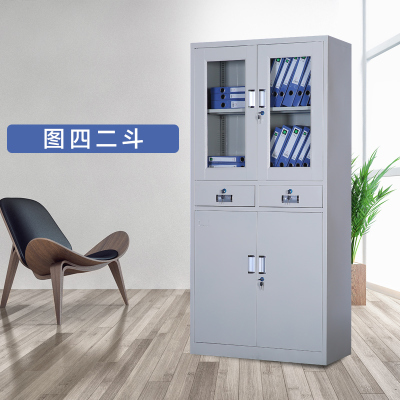 豫亨 二斗器械 办公家具铁皮柜文件柜更衣柜档案柜办公室资料柜其他金属办公柜类带锁家用储物阳台柜