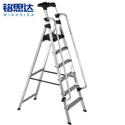 铭思达梯子六步带扶手个