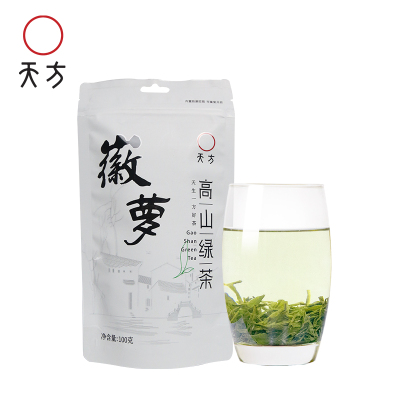 [中华特色]池州馆 春茶新茶绿茶安徽天方100g一级高山绿茶 /袋装 雨前高山浓香耐泡型绿茶华东