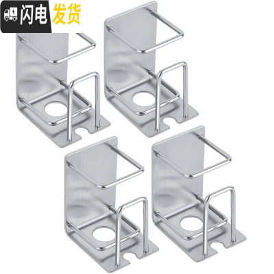 三维工匠304不锈钢牙刷置物架免打孔浴室壁挂式电动放口杯刷牙杯架的架子 [一家四口装]牙膏牙刷架(省12元)