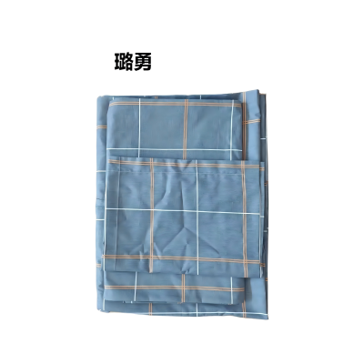 璐勇 三件套180*200cm/套