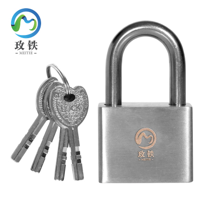 玫铁304不锈钢挂锁配4把钥匙40短梁(单开)把