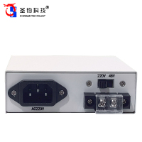 圣钧科技SHENGJUN TECHNOLOGY 光纤收发器 单模双纤千兆+台