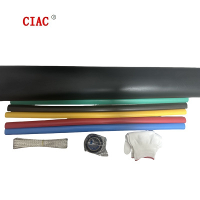 CIAC 低压五芯热缩中间电缆接头 JSY-1/5.3(150-240)套