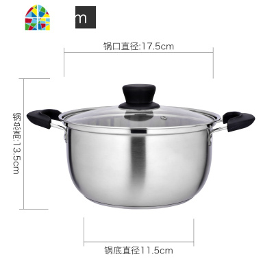 304不锈钢家用汤锅加厚复底小蒸锅具婴儿辅食奶锅电磁煤气炉通用 FENGHOU 26cm汤锅加蒸笼