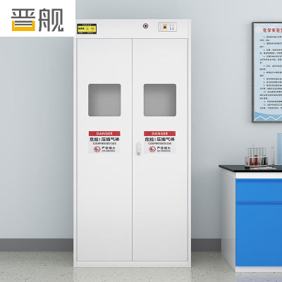 晋舰气瓶柜防爆柜易燃气体存储柜易爆气体存放柜安全柜[气瓶柜]双瓶二代