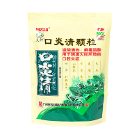 白云山口炎清颗粒10g*12袋滋阴清热解毒消肿 用于阴虚火旺所致的口腔炎症