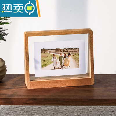 敬平 实木相框摆台6寸7寸8情侣照片定制10寸A4相册框合影logo刻字 实木T型相框-横版 10寸+洗照片