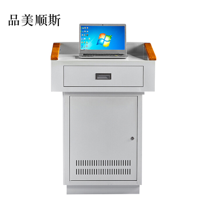 品美顺斯多媒体讲台教师办公桌校园教室讲桌演讲桌中控桌700*550*1000mm(钢面款)[不含显示屏]