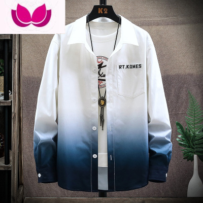 七斓扎染渐变色长袖衬衫男士夏季薄款潮牌宽松秋装痞帅气港风夹克外套