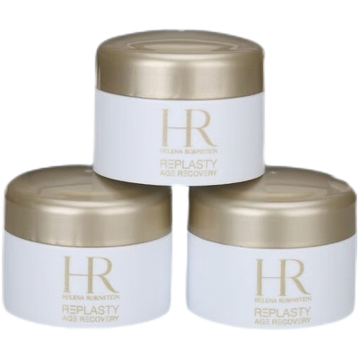 赫莲娜(HR)白绷带冻膜小样5ml小样 *3瓶 活颜修护舒缓涂抹面膜补水保湿滋润紧致