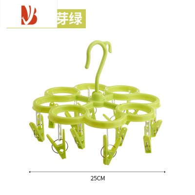 三维工匠防风晾衣架凉晒袜子内衣内裤婴儿童圆形带挂钩器多夹子家用