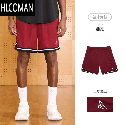 HLCOMAN里夫斯复古红篮球短裤夏季新款男运动短裤轻薄透气百搭休闲裤