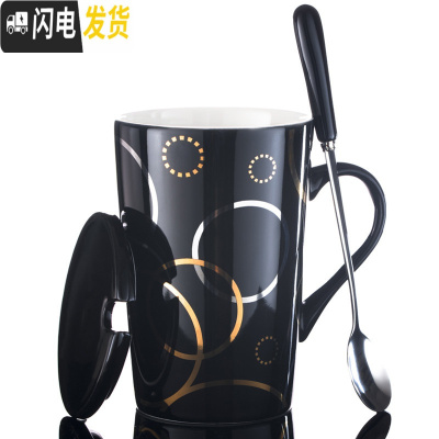 三维工匠创意陶瓷杯子简约水杯家用大容量马克杯带盖勺个性潮流咖啡杯茶杯 浪漫恋曲真金烤花版