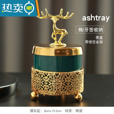 敬平创意个性家用牙签盒网红时尚高颜值商用牙签筒轻奢牙签收纳罐 花缘+墨绿陶瓷[海盐牙签筒]带盖[可放牙签棉棒]